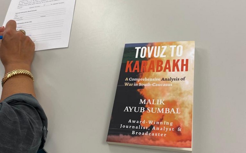 Книга Из Товуза в Карабах преподнесена в дар американскому музею 