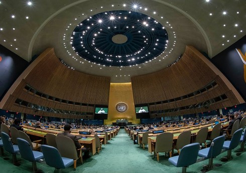 Генассамблея ООН приняла резолюцию с осуждением эмбарго США против Кубы