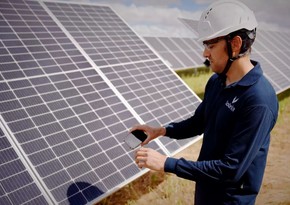 ЕС инвестирует 4 млрд евро в возобновляемые источники в рамках Global Gateway
