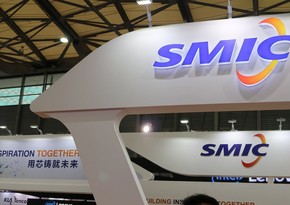 Chinese chipmaker SMIC falls 5% as co-CEO plans to resign