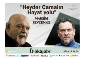 Heydər Əliyev Sarayında “Heydər Camalın həyat yolu” mövzusunda görüş keçiriləcək