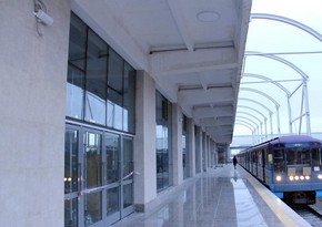 Изменен график движения поездов в направлении станции метро Бакмил