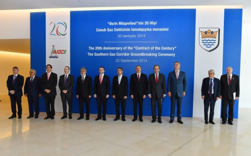 В Баку состоялась торжественная церемония в честь закладки фундамента Южного газового коридора