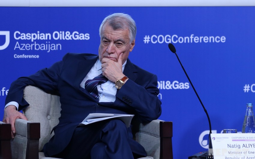 Gas production in ACG's deep sector will start in 2026