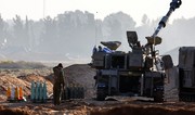 IDF says barrage of 40 rockets fired from Lebanon at Galilee