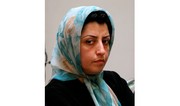 Human rights activist Narges Mohammadi hospitalized in Iran after months of neglect in prison