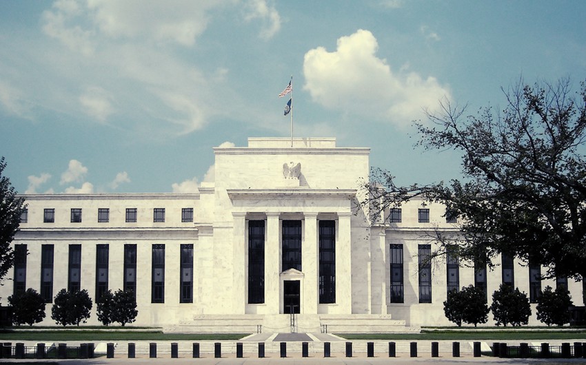 ФРС повысила ключевую ставку