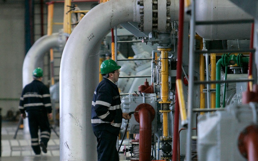 Чехия купила газ для госрезерва на 360,2 млн долларов