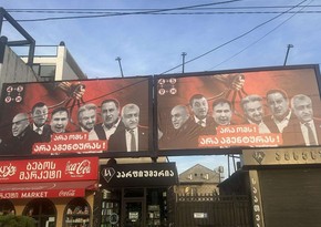 “Müharibəyə yox! Agenturaya yox” - Tbilisi küçələrində hakim partiyanın yeni təbliğat plakatları yapışdırılıb