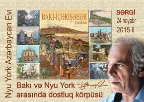 U.S. to hold exhibition of Azerbaijani Honored Artist