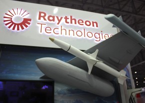 В США производителя оружия Raytheon оштрафовали почти на $1 млрд