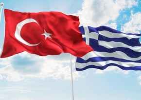 МИД Греции поздравил Турцию