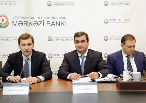 В Азербайджане создается рабочая группа из представителей МВД и банков для борьбы с киберпреступностью