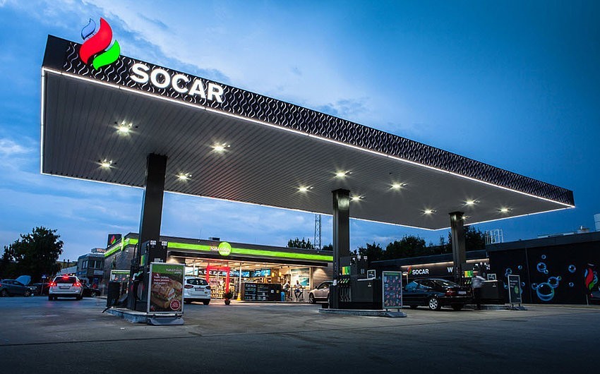 Первая АЗС под брендом SOCAR открыта в Австрии