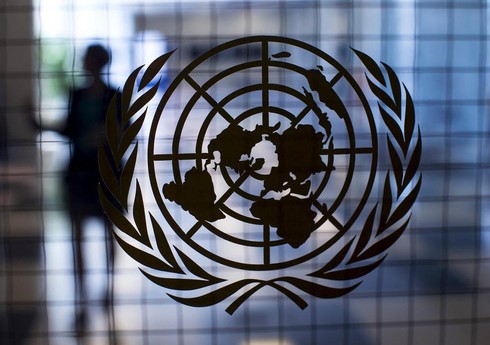 ООН собрал около 100 млн долларов на гумпомощь сектору Газа