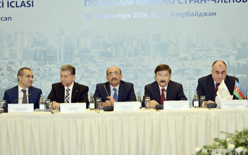 ​В Баку открылось Пятое совещание национальных комиссий и комитетов по делам ЮНЕСКО стран-членов ТЮРКСОЙ