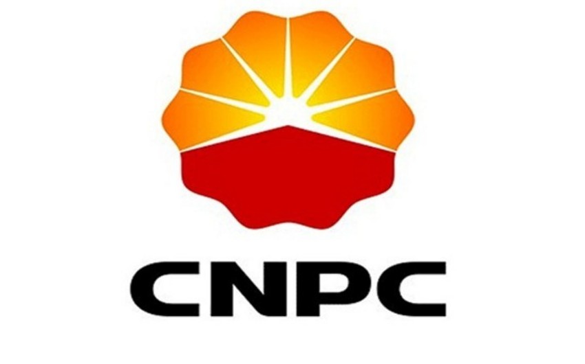 Глава подразделения крупнейшей китайской нефтегазовой компании CNPC покончил жизнь самоубийством