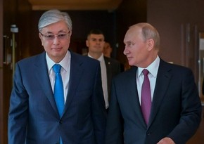 Agenda of Putin-Tokayev meeting announced