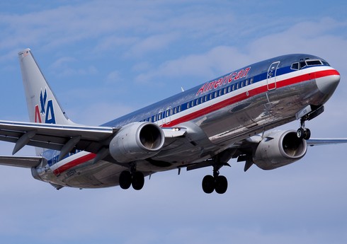 В США авиакомпании ужесточают правила в канун дня инаугурации