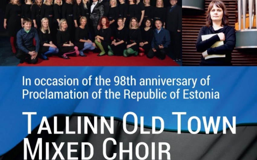 В Баку состоится выступление эстонского хора