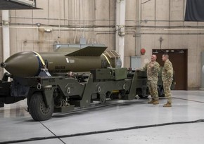 США намерены втрое увеличить производство своей самой большой неядерной бомбы