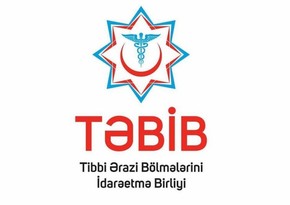 TƏBİB расследует инцидент с вызовом скорой для выпавшего с балкона подростка в Масазыре
