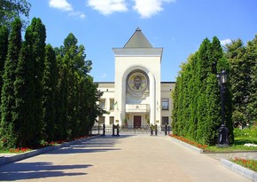 Meeting of spiritual leaders of Azerbaijan, Armenia and Russia kicks off in Moscow