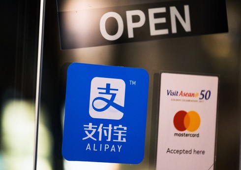 Китай пригрозил США контрмерами из-за санкций против разработчиков Alipay