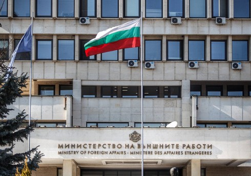 МИД Болгарии призвал своих граждан по возможности, покинуть территорию России