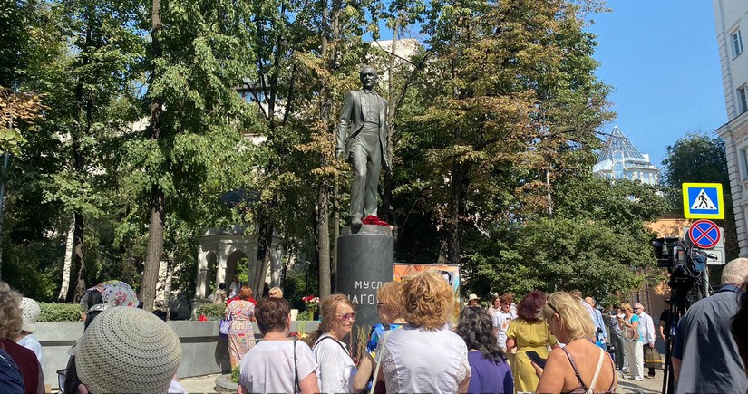 Muslim Magomayev commemorated in Moscow