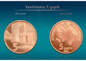 Azərbaycanda yenilənmiş 5 qəpiklik metal pul nişanları tədavülə buraxılıb