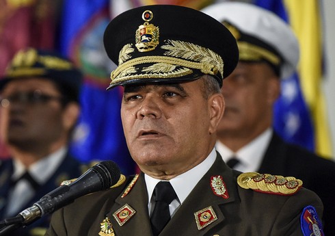 МО Венесуэлы пообещало не допустить дестабилизации в преддверии выборов