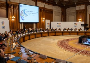 Azerbaijan to take part in ITU Plenipotentiary Conference