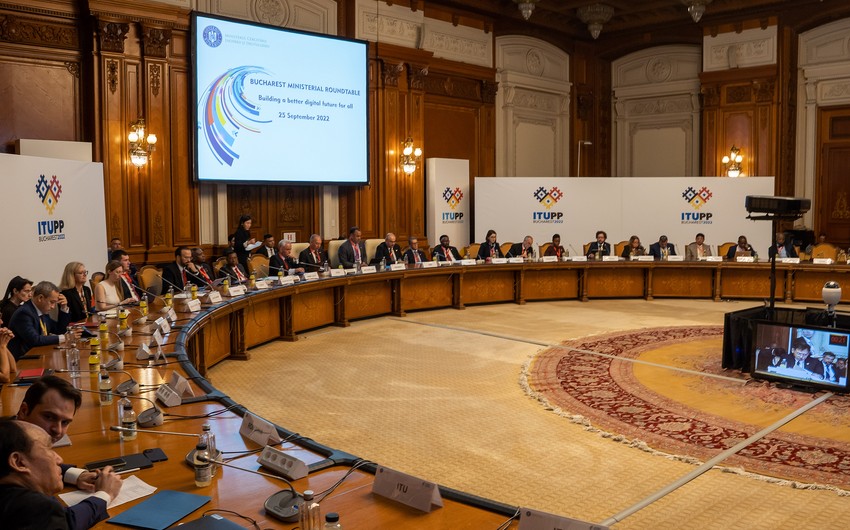 Азербайджан примет участие в полномочной конференции МСЭ