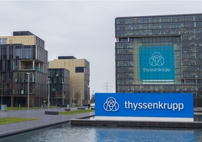 Сталелитейная компания Thyssenkrupp Steel планирует сократить 11 тысяч рабочих мест