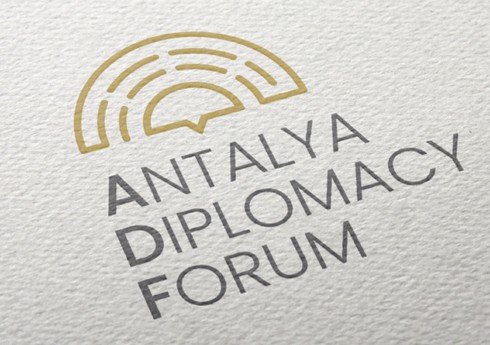 Дипломатический форум в Анталии перенесен на последний квартал текущего года