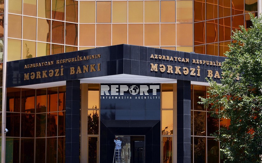 ​Курсы валют Центрального банка Азербайджана