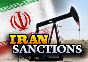 США ввели санкции против 14 иранских должностных лиц и трех организаций