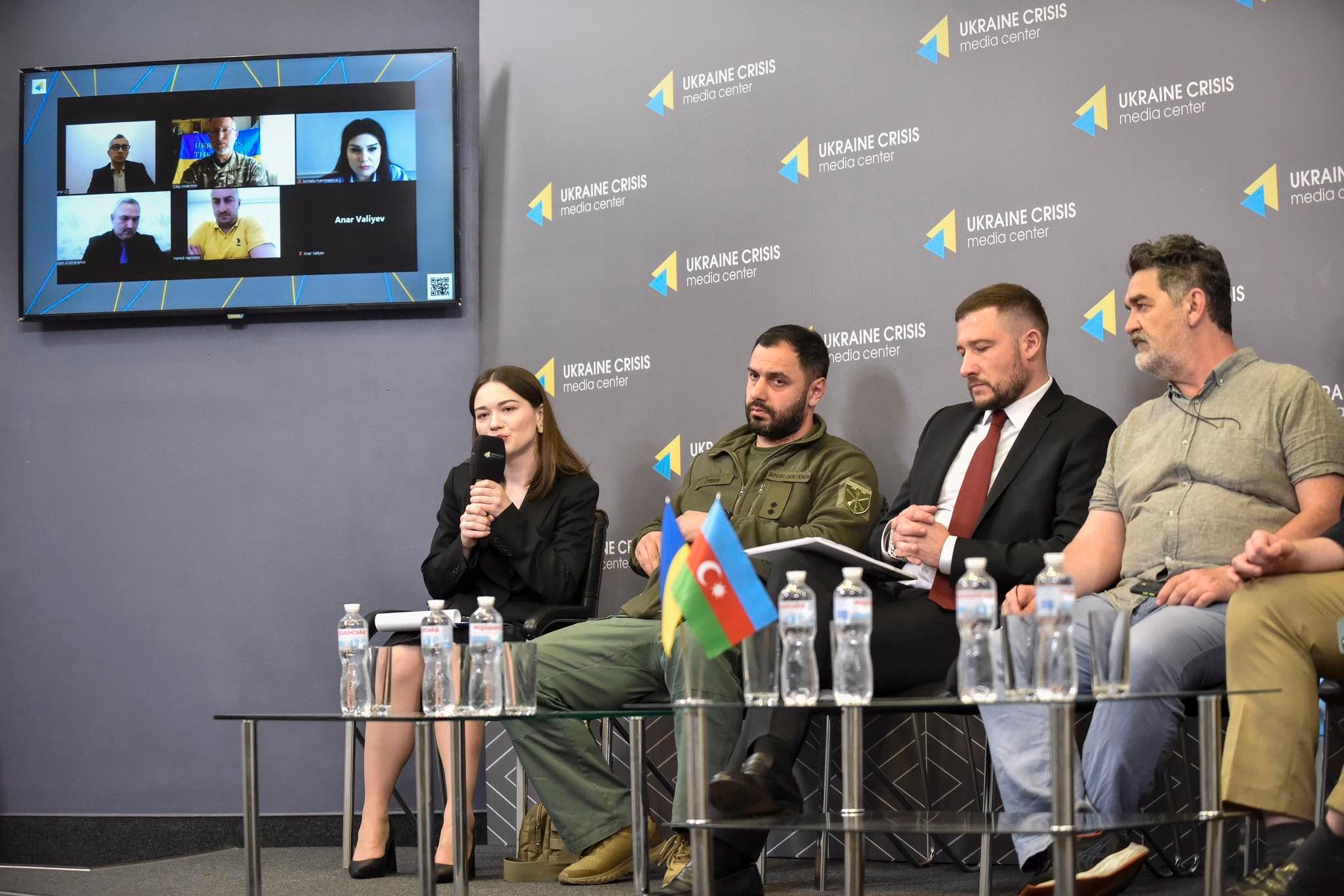 Киев обсуждает. Пресс конференция. Азербайджан конференция.