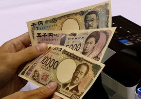 Банк Японии начал выпуск новых иеновых банкнот впервые за 20 лет