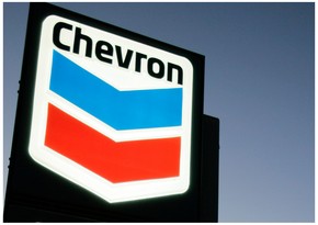 Компания Chevron добилась прекращении забастовки на СПГ-заводах в Австралии