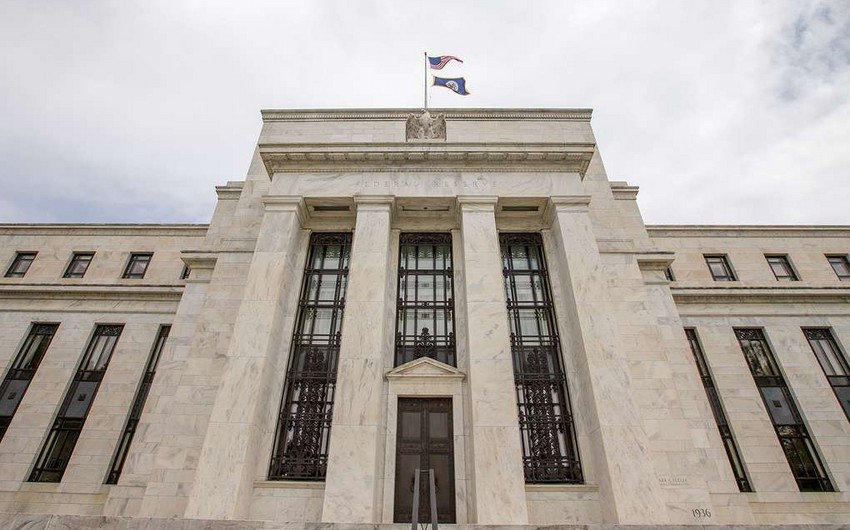 ФРС США сохранила базовую процентную ставку на уровне 2,25-2,5%