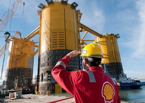 Shell откажется от слов Royal и Dutch в названии