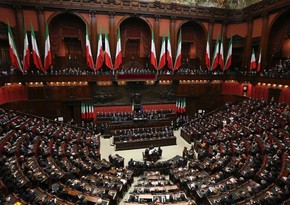 Парламент Италии обсудит выход из инициативы Один пояс - один путь 