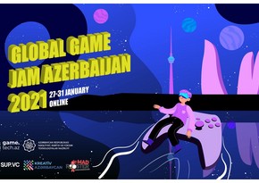 Азербайджан примет участие в конкурсе, который стартует во всем мире