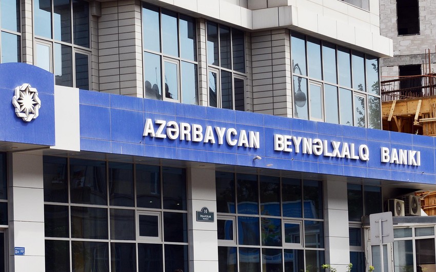 Azərbaycan ​Beynəlxalq Bankının Müşahidə Şurasının üzvlərinin sayı azaldılıb