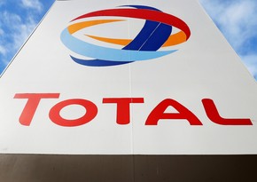 TotalEnergies вслед за Shell выйдет из СП в Нигерии