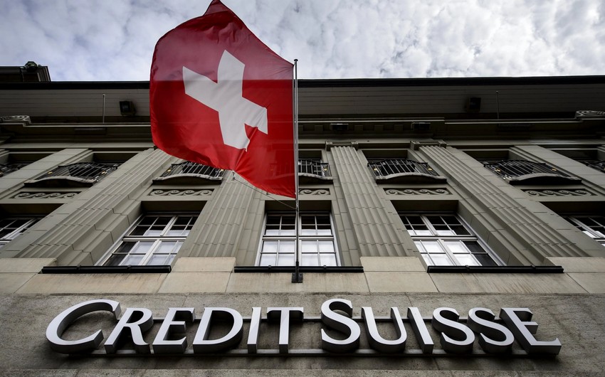 Катар увеличил долю в швейцарском банке Credit Suisse 