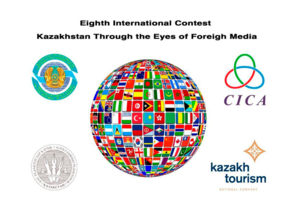 Report correspondent wins competition of Kazakhstan Foreign Ministry