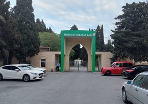 Entrance to Central Botanical Garden to be closed from November 19